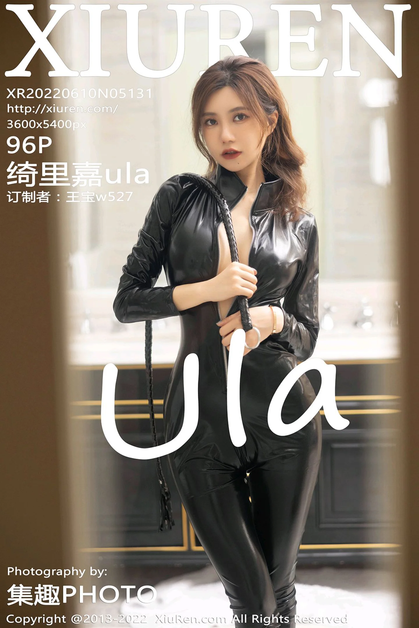 [XiuRen秀人网]No.5131_女神绮里嘉ula海南心愿旅拍脱黑色皮质连体衣露性感内衣诱惑写真96P-秀人网 - XiuRen.Space